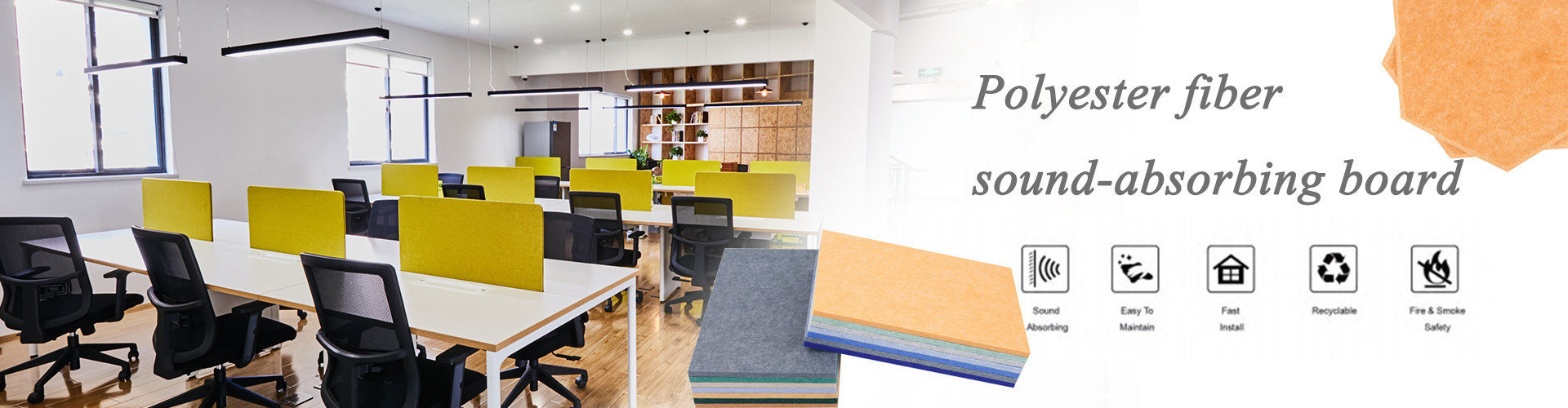 品質 ポリエステル音響パネル 工場